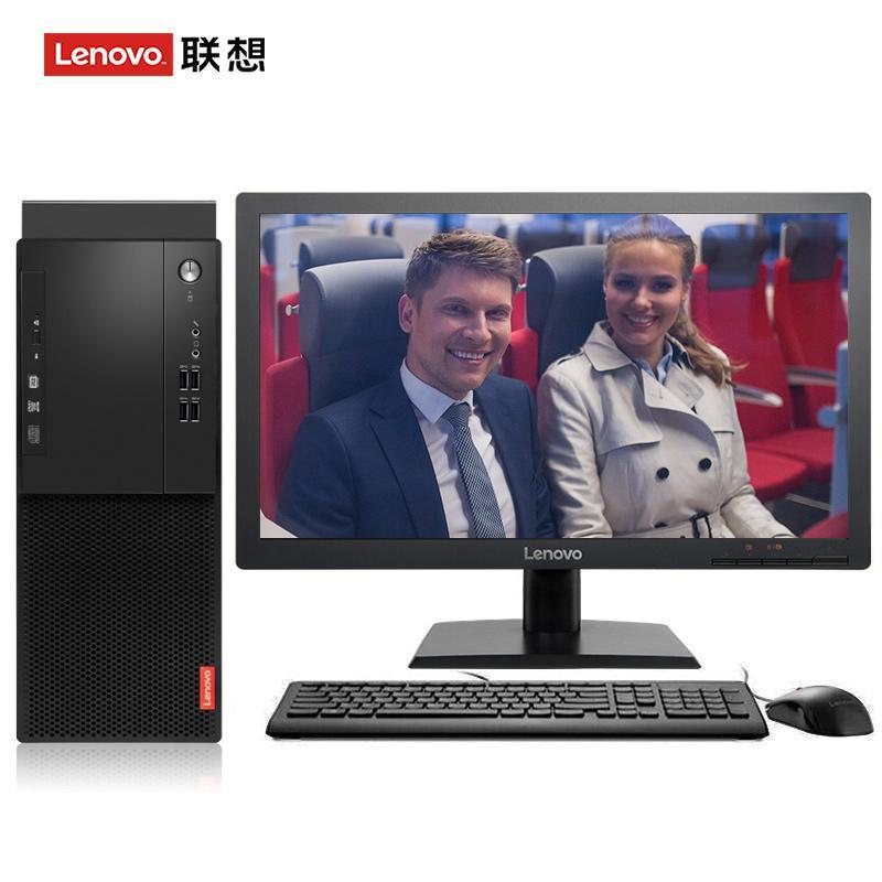 一进一出操屄视频联想（Lenovo）启天M415 台式电脑 I5-7500 8G 1T 21.5寸显示器 DVD刻录 WIN7 硬盘隔离...